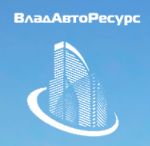 СЗ Владавторесурс